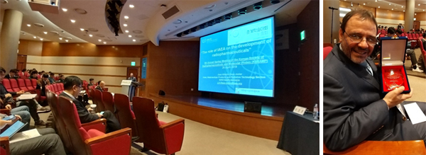 the 5th Annual Spring Meeting of the Korean Society of Radiopharmaceuticals and Molecular Probes (KSRAMP), Samsung Hospital, Seoul, 2019 04 26