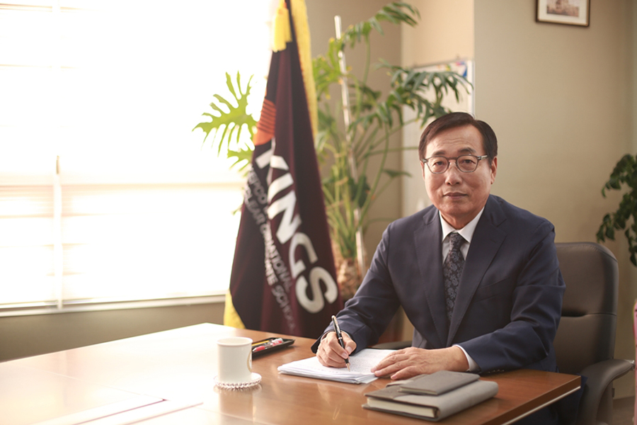 유기풍 총장
